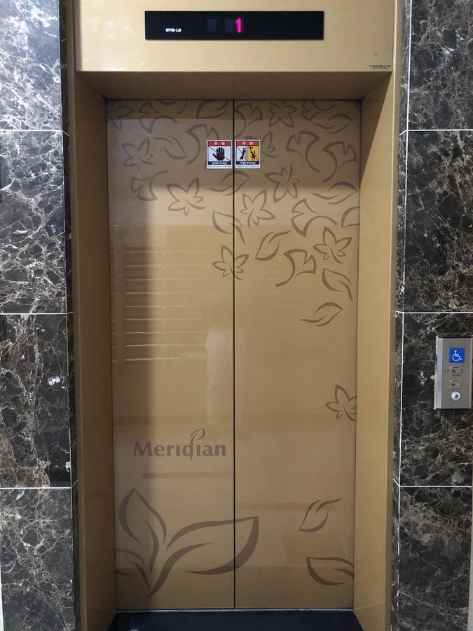 Apartment World Merdian Seoul